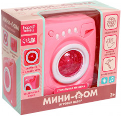 Машина стиральная - Фото 8