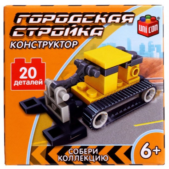 Конструктор «Бульдозер»