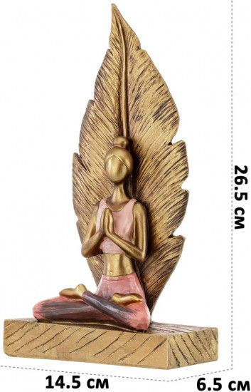 Статуэтка «Йога»