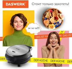 Электровафельница WM-9 - Фото 8