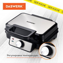 Электровафельница WM-6 - Фото 2