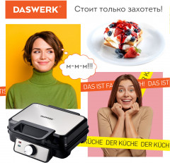 Электровафельница WM-6 - Фото 5