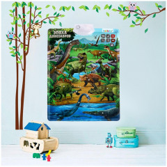 Плакат обучающий «Эпоха динозавров» - Фото 3