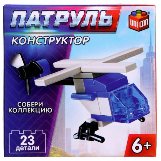 Конструктор «Патрульный вертолёт»