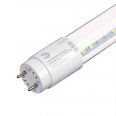 Фитолампа светодиодная - Фото 1