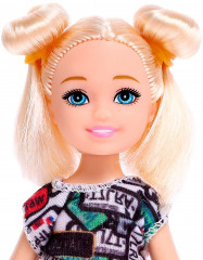 Кукла-малышка с аксессуарами «Весёлые друзья» - Фото 2