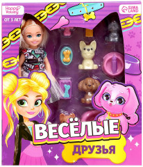 Кукла-малышка с аксессуарами «Весёлые друзья» - Фото 7