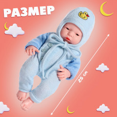 Пупс «Любимый малыш: утёнок» - Фото 1