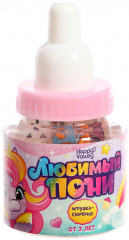 Игрушка-сюрприз «Любимый пони» - Фото 3