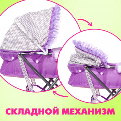 Коляска для кукол «Любимый малыш» - Фото 2