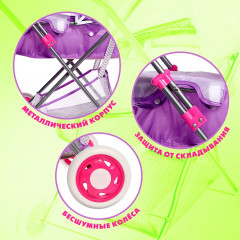 Коляска для кукол «Любимый малыш» - Фото 3