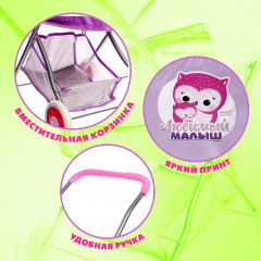 Коляска для кукол «Любимый малыш» - Фото 4