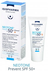 Крем для лица тонирующий от пигментных пятен «Prevent SPF50+ Medium» - Фото 4