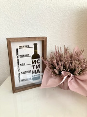 Копилка для пробок «Истина в вине» - Фото 2