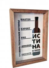Копилка для пробок «Истина в вине» - Фото 1