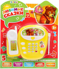 Телефон музыкальный «Любимые сказки» - Фото 2