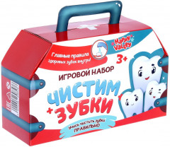 Набор игровой «Чистим зубки» - Фото 3