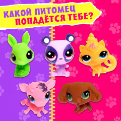 Игрушка-сюрприз «Crazy pets» - Фото 5