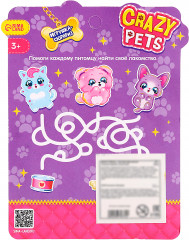 Игрушка-сюрприз «Crazy pets» - Фото 8