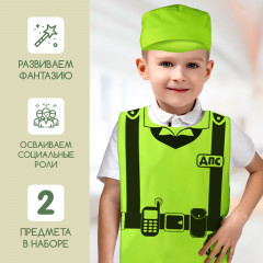 Набор игровой «ДПС» - Фото 3