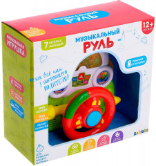 Руль музыкальный «Машинки» - Фото 5