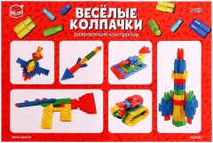 Конструктор «Весёлые колпачки» - Фото 3