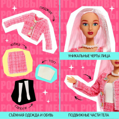 Кукла-модель шарнирная «Розовые мечты» - Фото 2