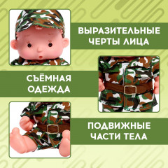 Пупс в костюмчике «Боря. Отважный военный» - Фото 2