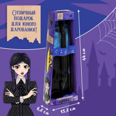 Игрушка детская скрипка «Жутко весело играть» - Фото 7