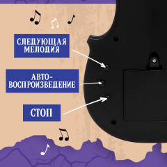 Игрушка детская скрипка «Жутко весело играть» - Фото 9