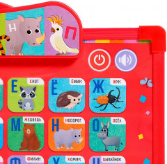 Доска музыкальная «Весёлый алфавит» - Фото 3