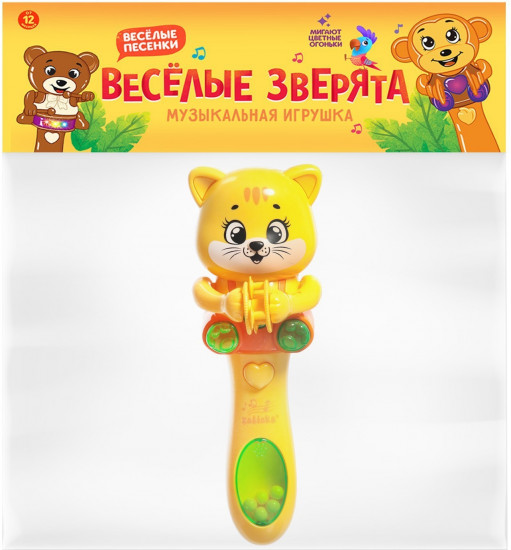 Игрушка музыкальная «Весёлые зверята»