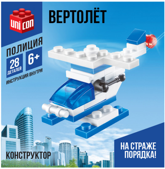Конструктор «Вертолёт»