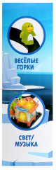 Конструктор развивающий «Весёлые пингвинята» - Фото 17