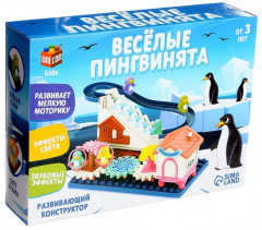 Конструктор развивающий «Весёлые пингвинята» - Фото 19