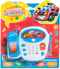 Игрушка детская телефон стационарный «Настоящий чемпион» - Фото 2