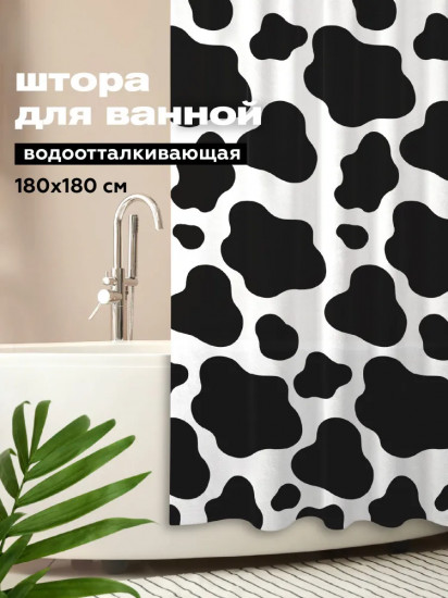 Штора для ванны «Cow»