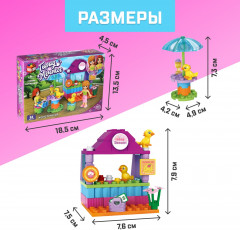 Конструктор «Мини кафе» - Фото 1