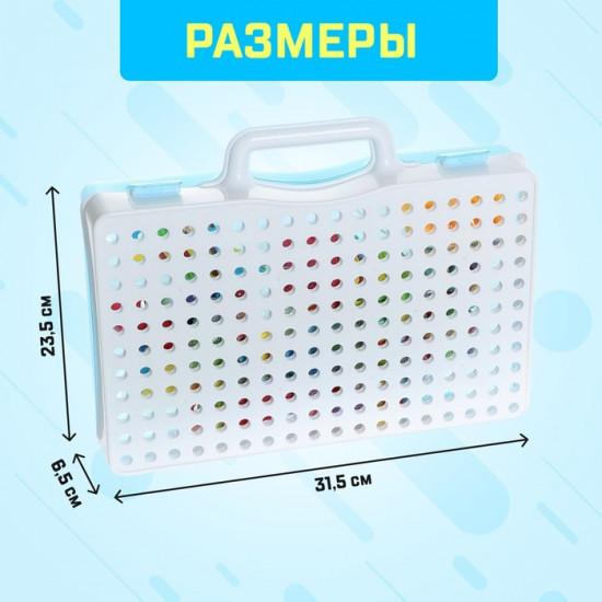 Конструктор-мозаика «Конструктики»