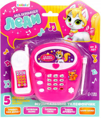 Игрушка детская телефон «Маленькая леди» - Фото 2
