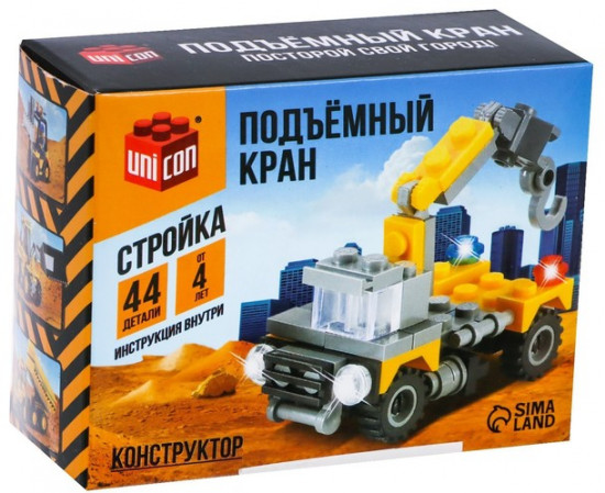 Конструктор «Мини кран»