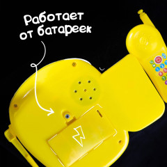 Игрушка детская телефон «Весёлые зверята» - Фото 4