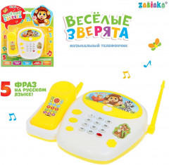 Игрушка детская телефон «Весёлые зверята» - Фото 8