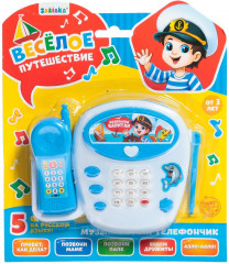 Игрушка детская телефон «Весёлое путешествие» - Фото 2