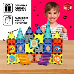 Конструктор магнитный - Фото 3