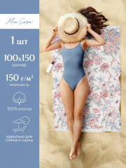 Полотенце банное «Барбара» - Фото 8