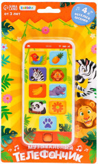 Игрушка телефон музыкальный - Фото 5