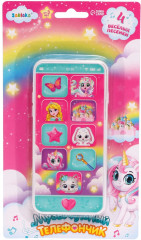 Игрушка «Телефон музыкальный» - Фото 2