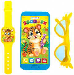 Набор игровой «Зоопарк» - Фото 1