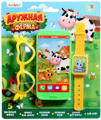 Набор игровой «Весёлая ферма» - Фото 6